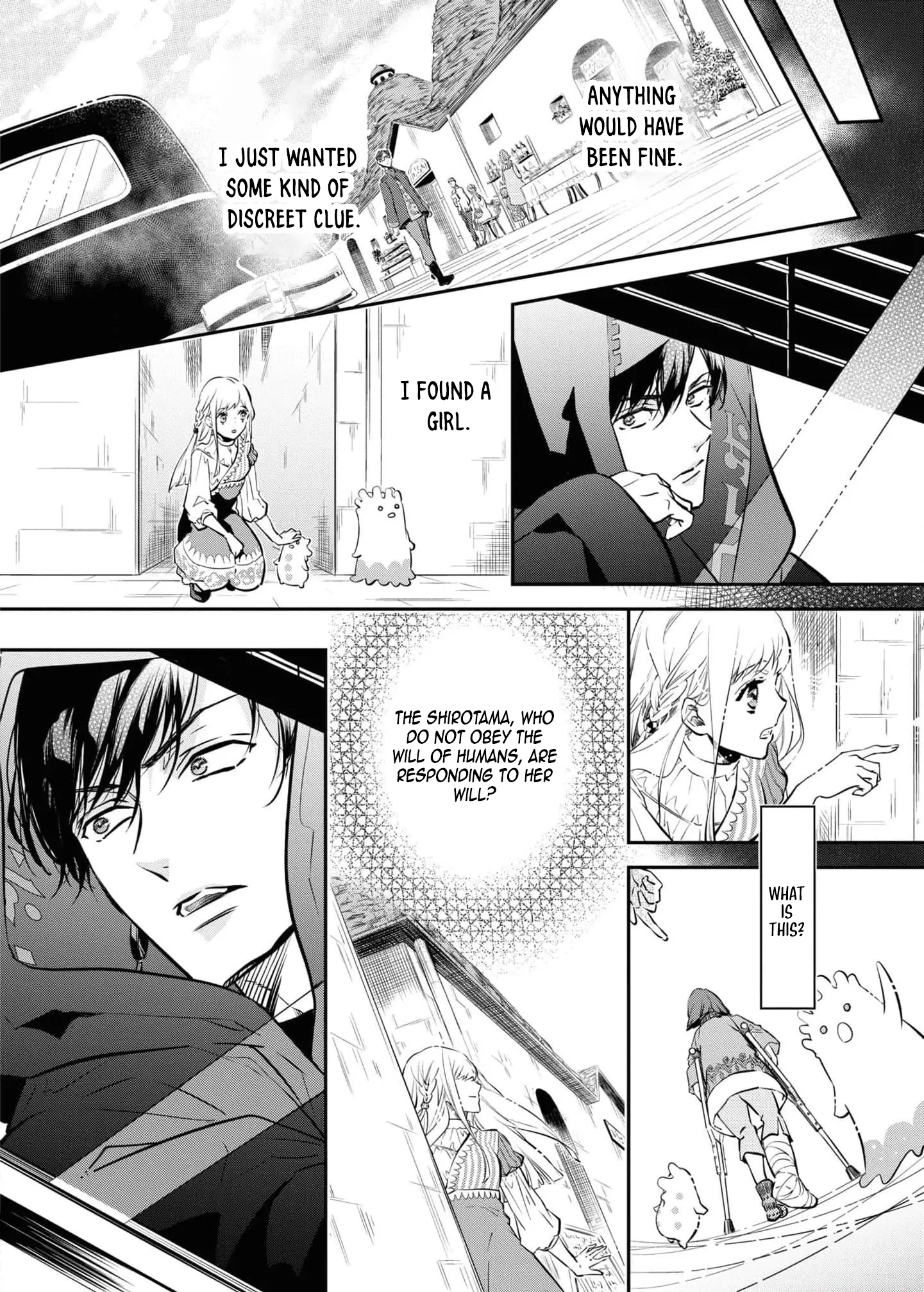 Luce and the White Contract Chapter 2 Page 12